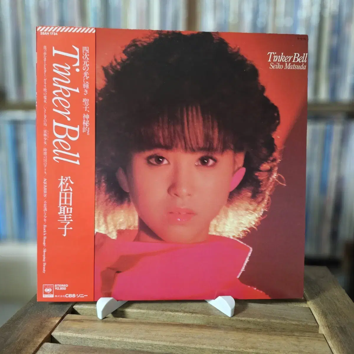 마츠다 세이코 Matsuda Seiko  9집 Tinker Bell LP